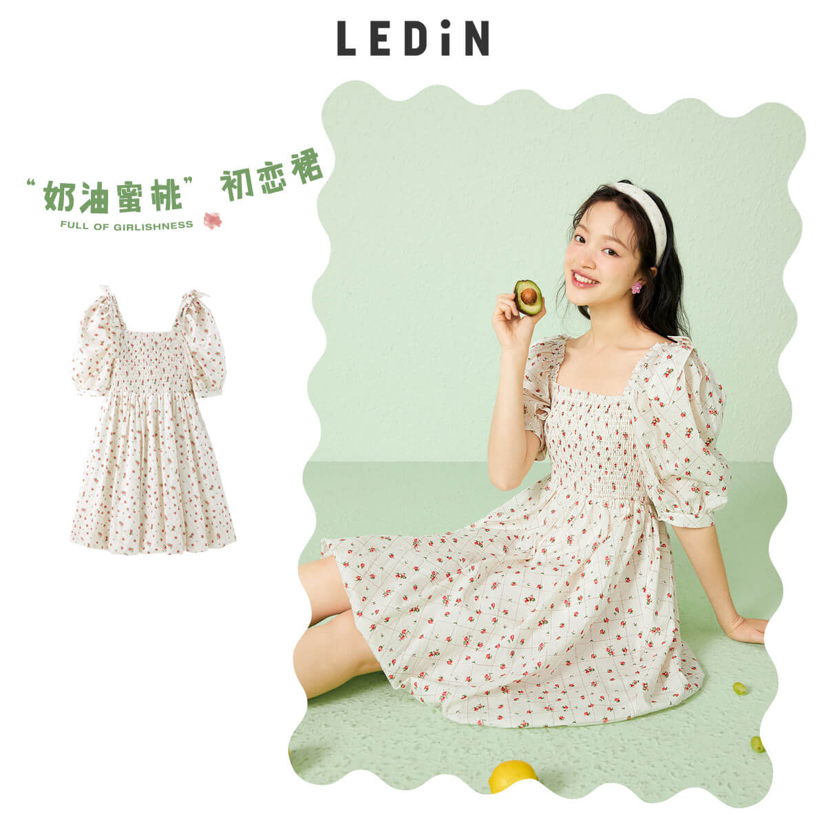 2021新款春女裝奶油蜜桃蝴蝶結連衣裙