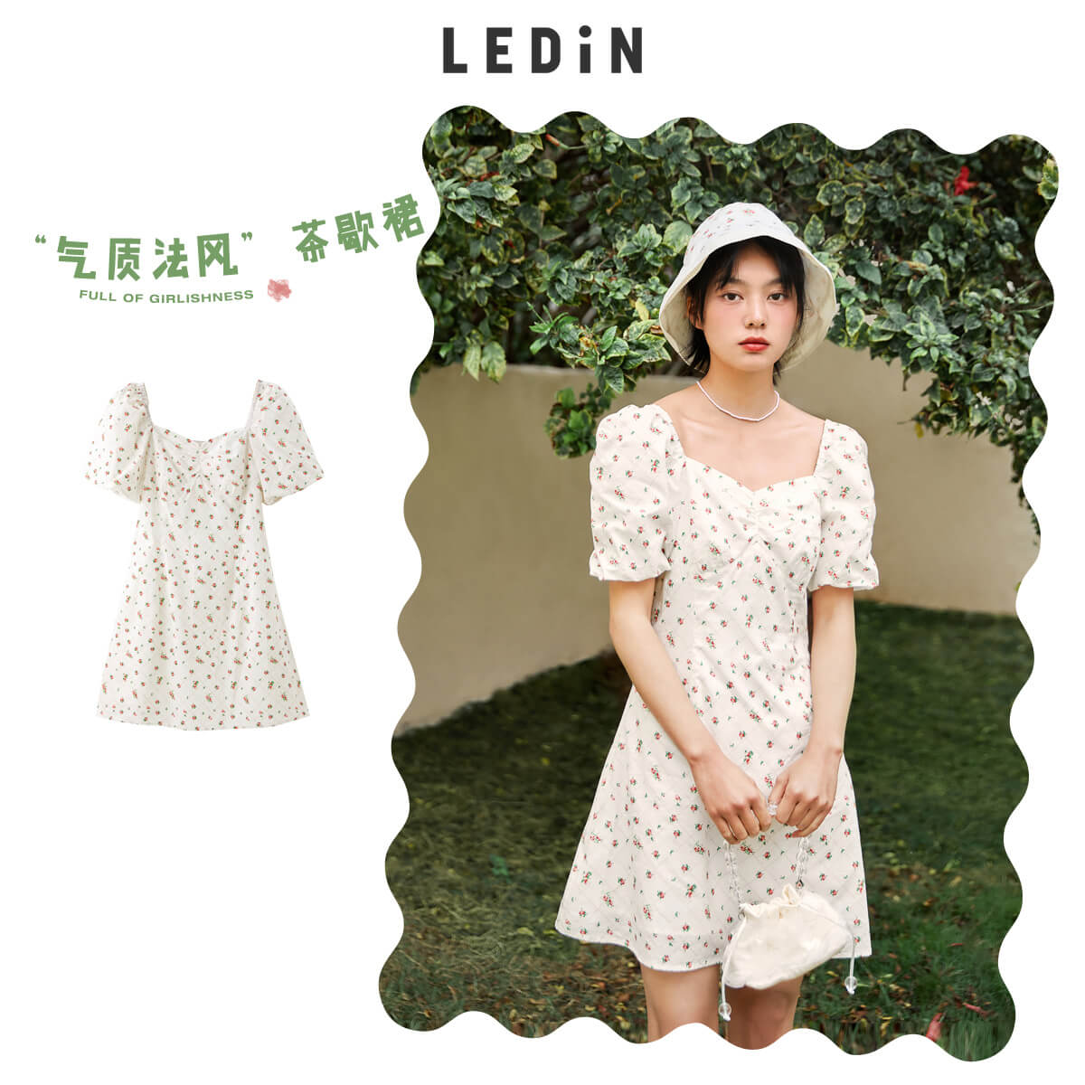 2021新款春女裝奶油蜜桃蝴蝶結連衣裙